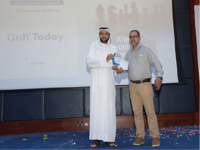Award 1