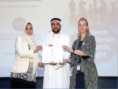 Award 2