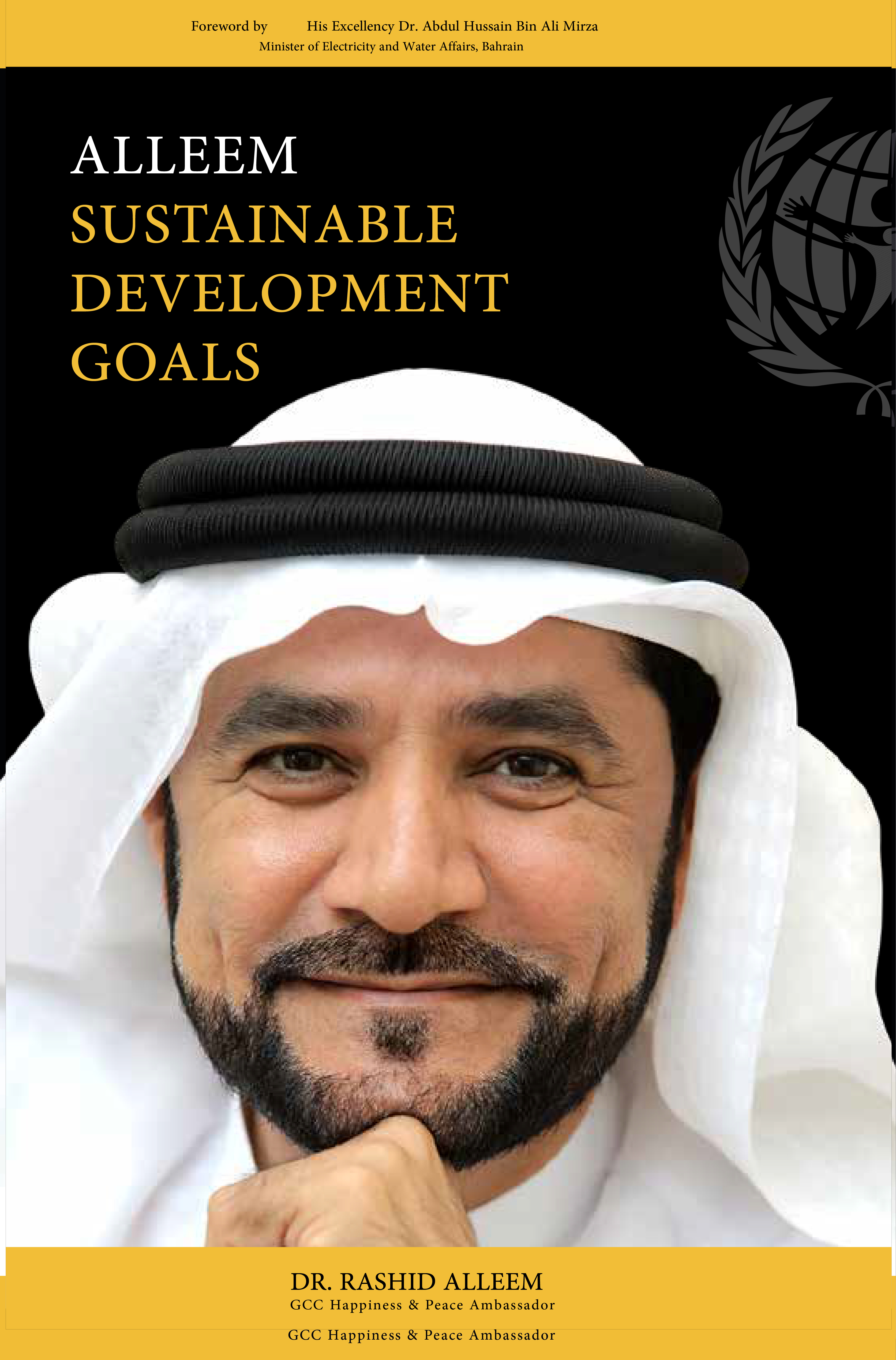 SDG Book